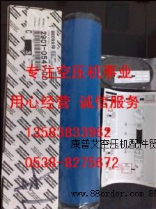 26052600912116080002(f)ʢˮx