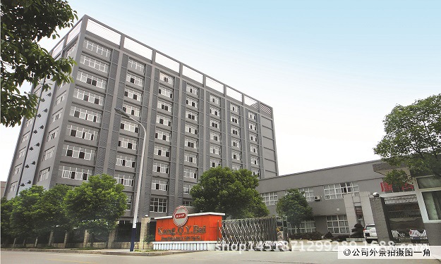 公司實(shí)景拍攝圖一角1111