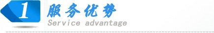 Ճ(yu)