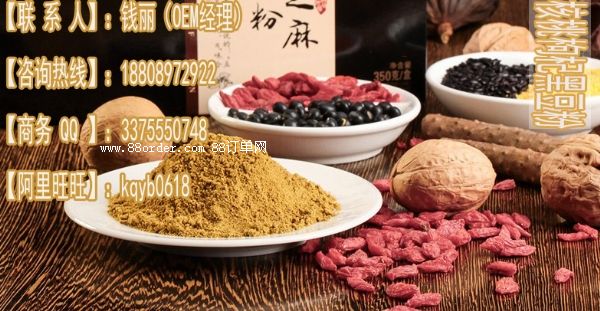 轺ڶOEMĿS|ֱNa(chn)ƷS