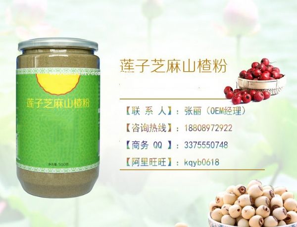 I(y)֥ɏɽ髷ۼӹ֥ɏɽ髷oema(chn)