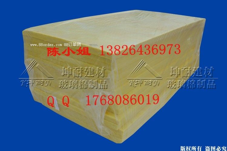 S_(ti)^(q)ް96KGް