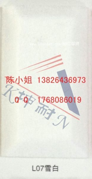 8MMb