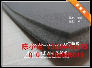 (yu)|(zh)p|ܶȸp|