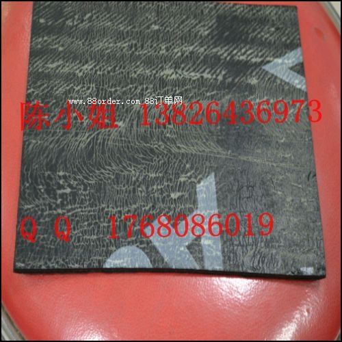Ч2.0MM