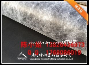 3.0MM  Sr