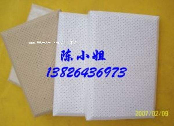 ϺL(zhng)^(q)KTV䲼ˇܛ bܛ
