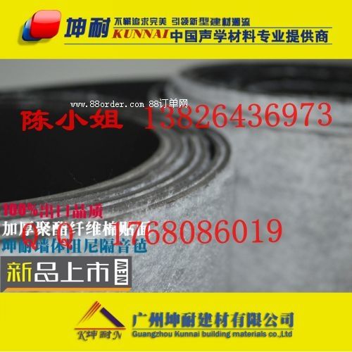 ̫ԭ3.0MM(yu)|(zh)֬F(xin)؛