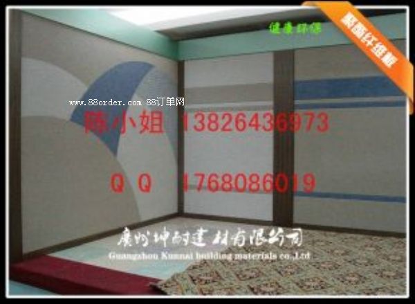 Ž8MM ӍҾwS