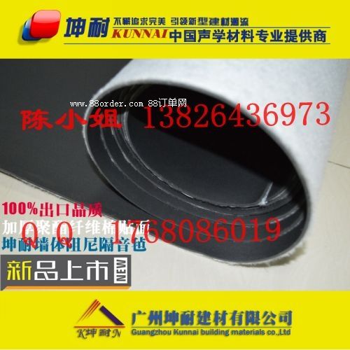 BT(mn)3MM (yu)|(zh)