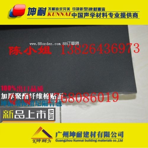 3MM (yu)|(zh)