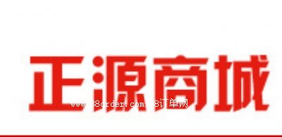 (l)ӢƠ̄(w)޹˾