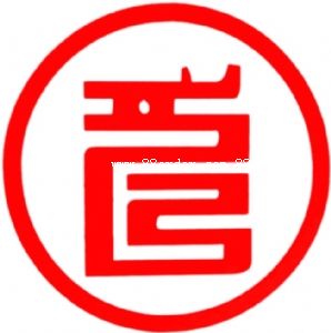(l)ɽQ(mo)޹˾