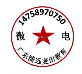 h(yun)V|溢ӽW(xu)У