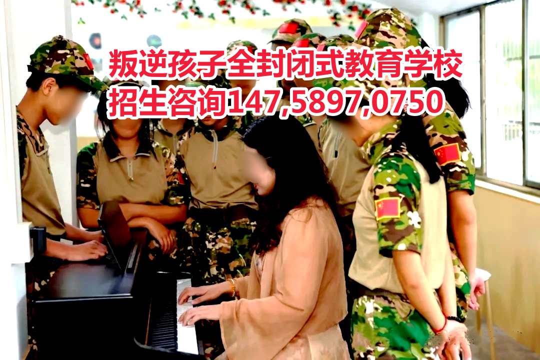 V|溢ӽW(xu)Уǵ½ᾀ14758970750