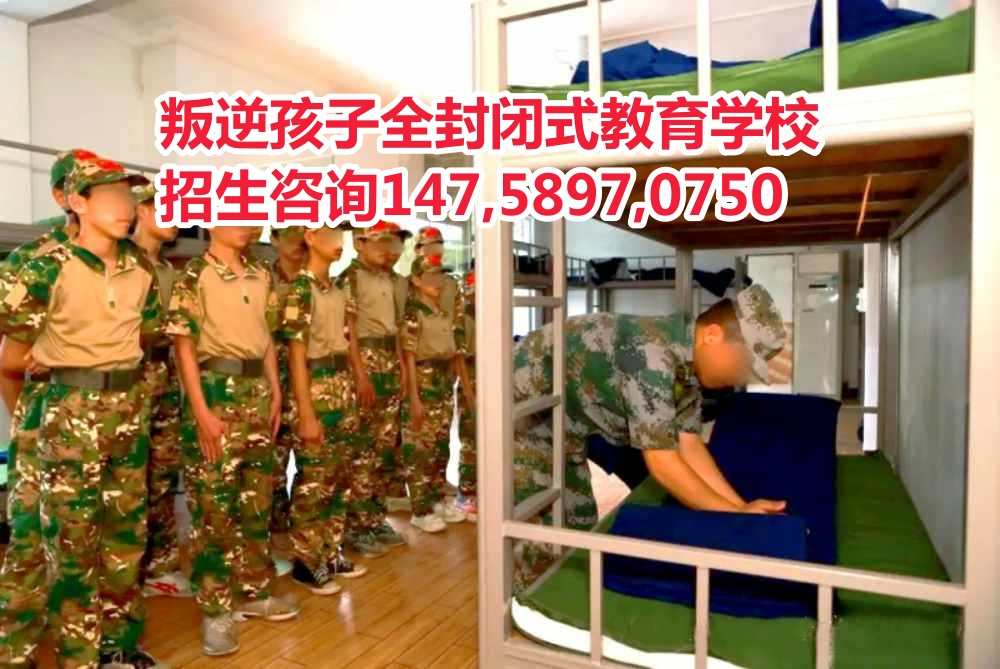 V|溢ӽW(xu)Уǵ½ᾀ14758970750