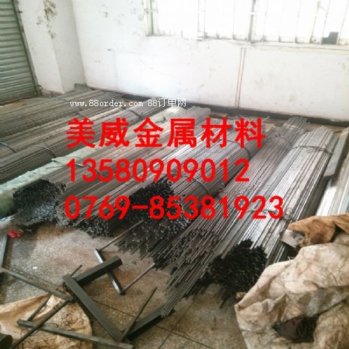 l(f)40q235A䓱撁ɻF؛