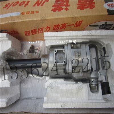 CBK20CBK42C