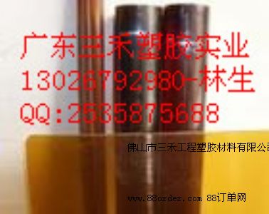īGɫPAI6ֱPAI12ֱPAI