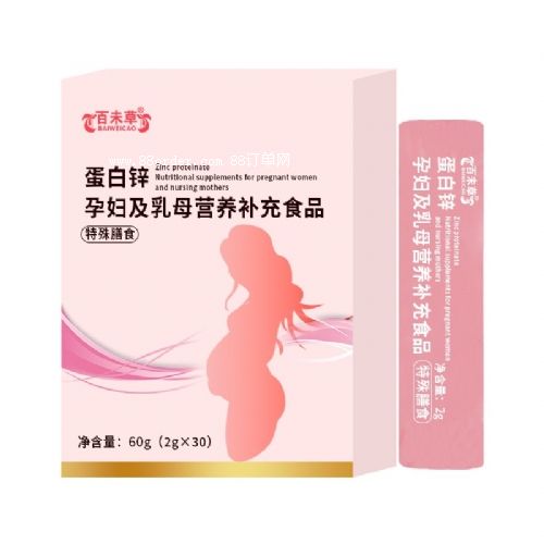 \ЋDĸIB(yng)a(b)ʳƷa(chn)S