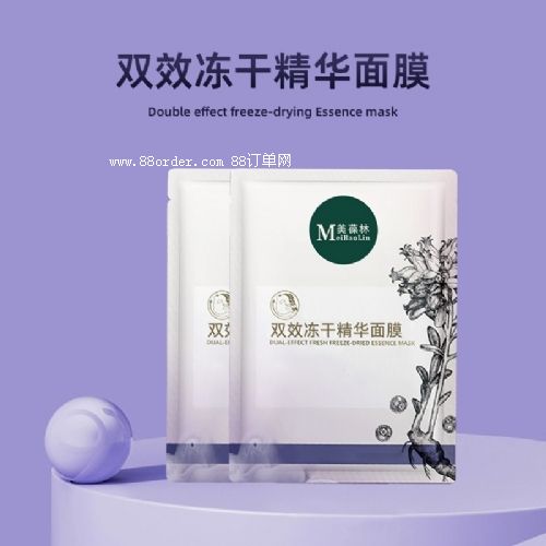 pЧɾAĤOEM/ODMӹɽ|