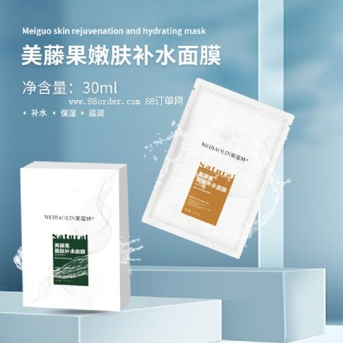 ٹwa(b)ˮĤNƴӹo(h)wƷoem