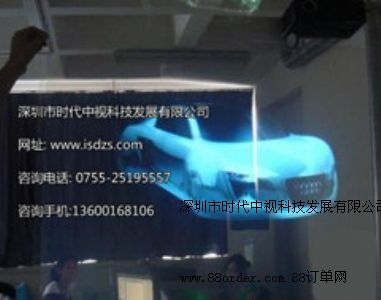 չ(hu)(zhun)ȫϢͶӰĤ.ȫϢ͸ͶӰ