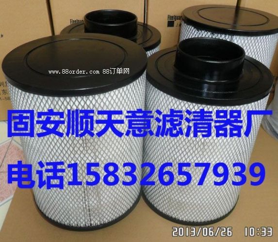AH19002՚Vо