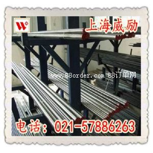 41Cr4Y(ji)(gu)䓰