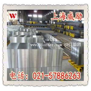 UNS T11341䓰