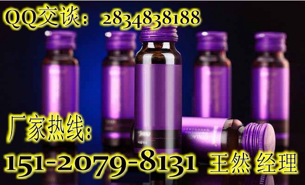 膠原蛋白果飲加工