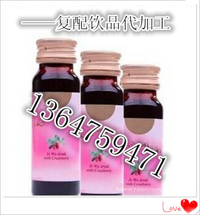 qq圖片2014100916033_副