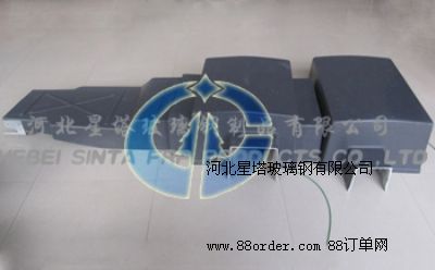 D(zhun)HCo_I(y)D(zhun)HCo
