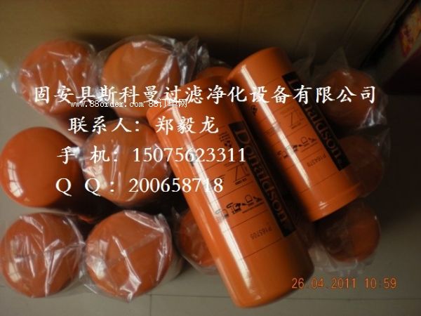 P164378Ƽ{ɭ׃Vо̖Rȫ