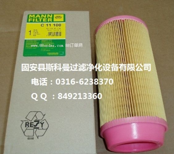 SֱNC11100ƞVо|(zh)(yu)r(ji)