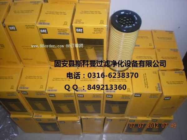 Ll(f)1R-0719ھC(j)Vо|(zh)(yu)r