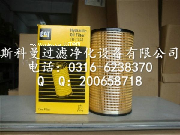 SҴ(yng)1R-0741ھC(j)Vо̖Rȫ|(zh)(yu)r