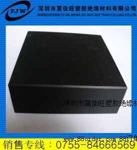 ɫwPA66wS(qing)wPA66