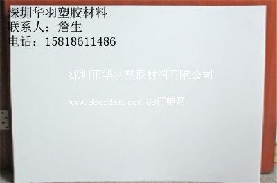 ͸ߜPTFE͸ߜM(jn)F