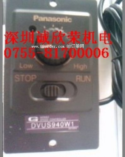 ԭbDVUS940W1 {(dio)