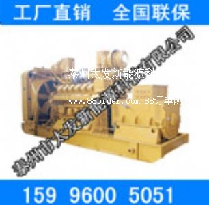 (j)500KW Ͱl(f)늙C(j)Mr
