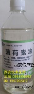 ˎֱͼȸ500ml