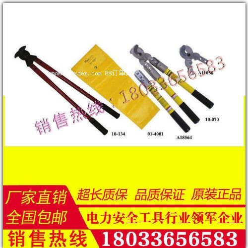 M(jn)10-965 ^ӏ(qing)ͼQ Hasting