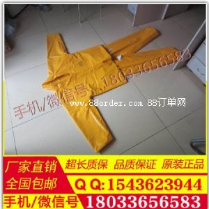 ձԭbM(jn) YS126-03-03֬^ ^  