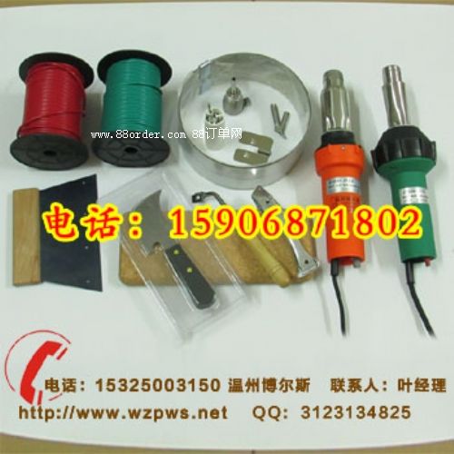PVC\ӵذϺPVC\ӵذb_۵P