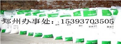 D001׏(qing)ԱϩxӽQ֬