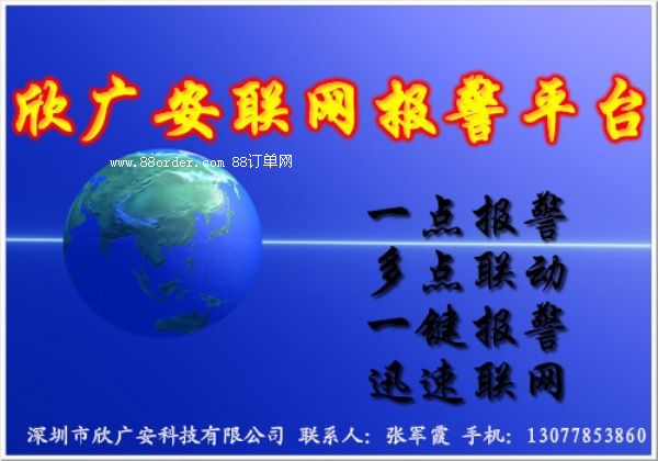 (lin)W(wng)(bo)=(lin)W(wng)(bo)