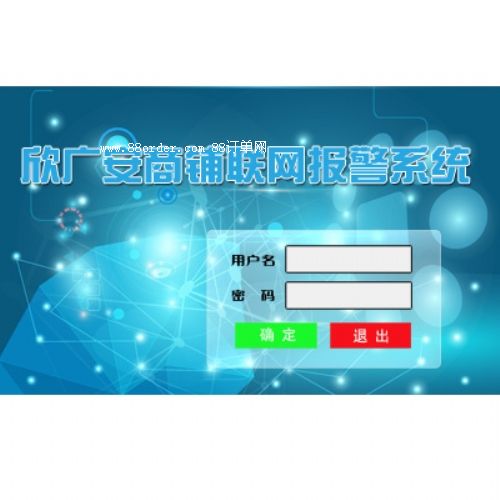 (lin)W(wng)(bo)l(f)չ