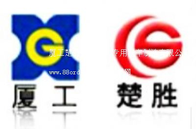 B٣(zhun)܇(ch)޹˾