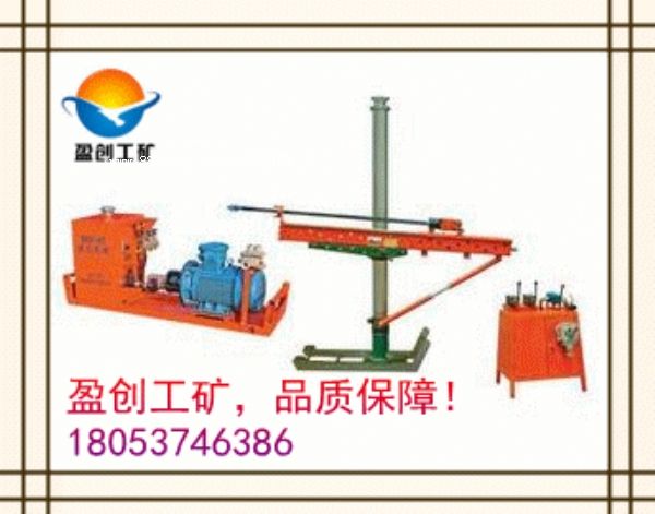 a(chn)S¡] ZYJ-270ʽҺD(zhun)@C(j)